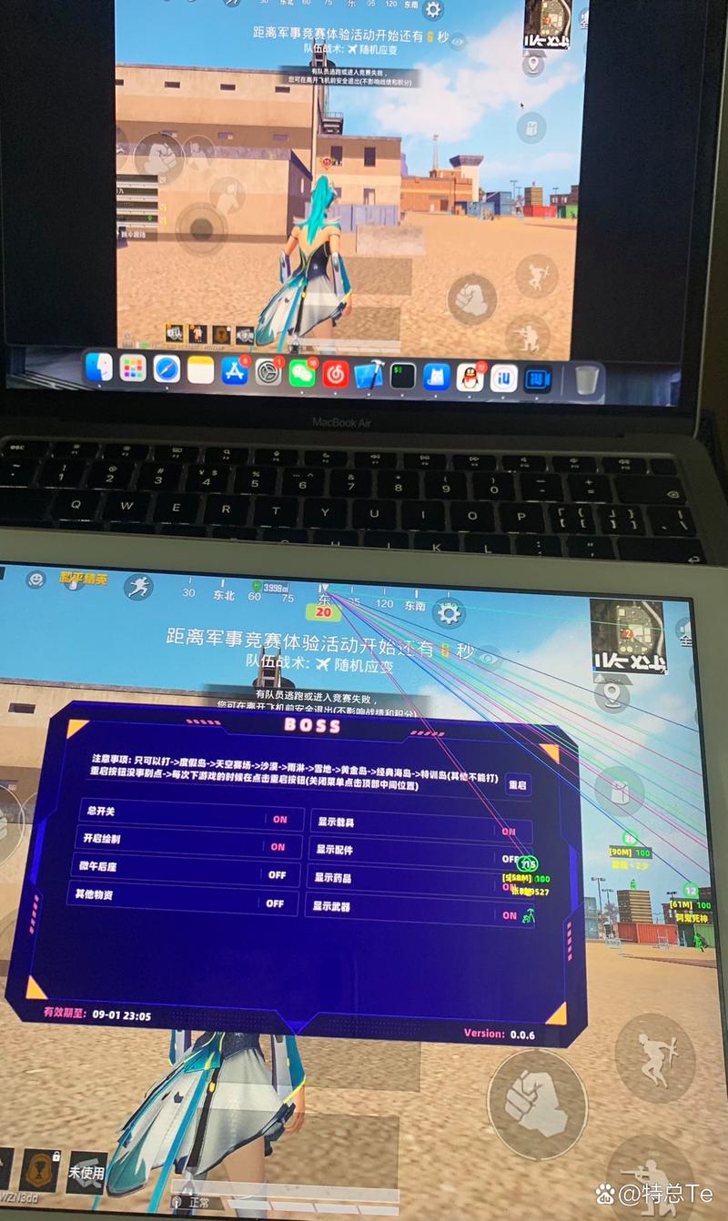 和平精英ios越狱辅助_和平精英ios越狱辅助官网_和平精英苹果越狱辅助源