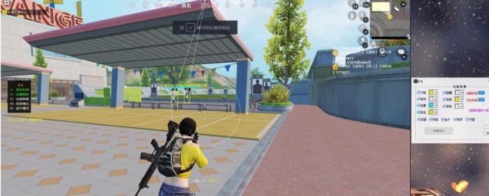 和平精英复仇者辅助：模拟器物资标记+全屏